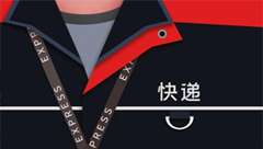 将“数据解析钟薛高、拉面说、三顿半等新锐“网红”品牌的出圈路径”